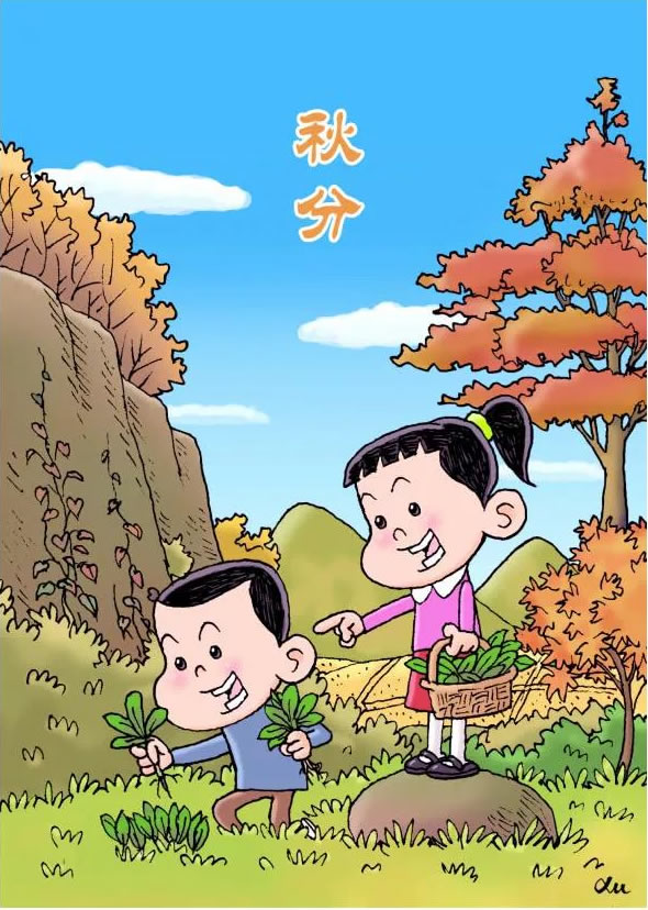 今日秋分，也是中国农民丰收节